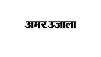 Bhopal film studio
